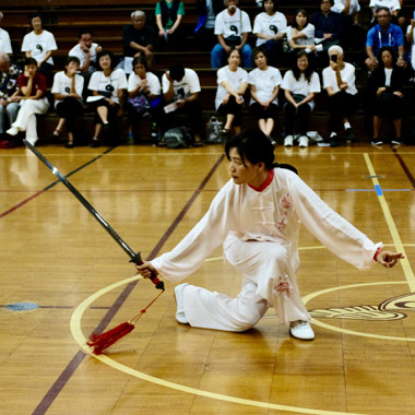 Taichi Sword